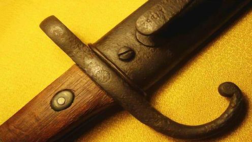 日本三八式步枪刺刀上的钩子有啥用？最大的作用竟是挂“战利品”