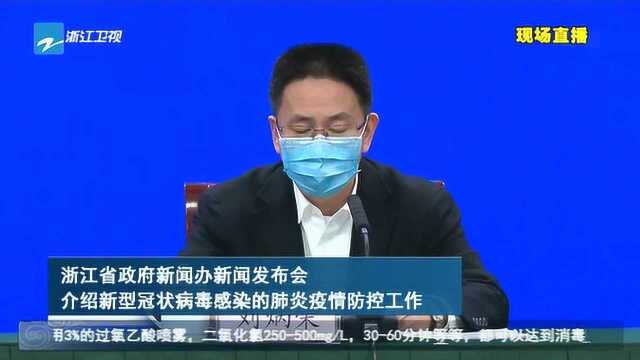 杭州税收申报和缴纳申请延期