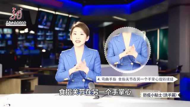 图强林业局新型冠状病毒感染的肺炎疫情防控指挥部公告4号