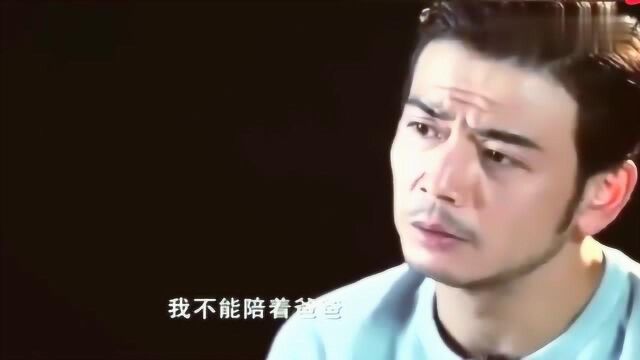 一起出发吧:杨烁担心儿子睡不好,让杨雨辰拿糖去别人家睡