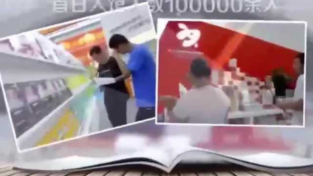 一组数字了解书博会第29届全国书博会西安转自:姚新华