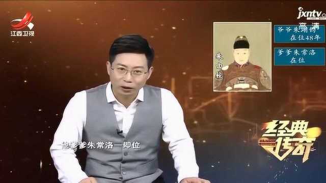 皇帝的姐弟恋 4:皇帝的奶妈客氏得宠后,在后宫中争风吃醋