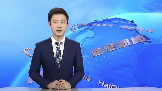 海淀区委书记于军莅临纳通总部园区检查疫情防控工作