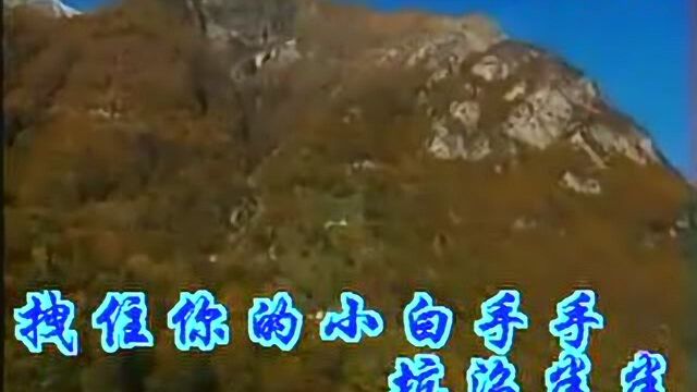 山曲《心里头高兴脸上笑》任三女 崔立明