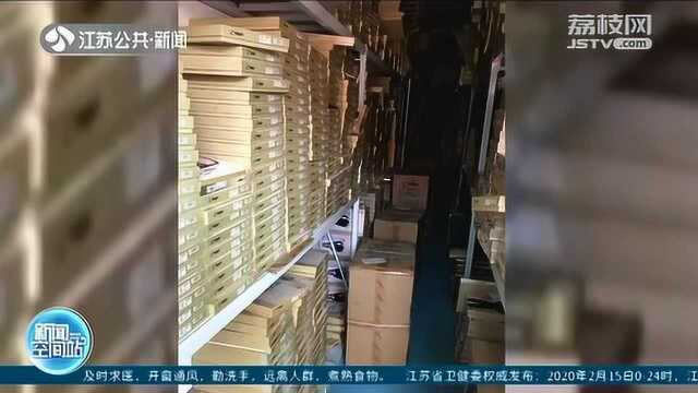 募捐20吨物资!江苏200多位退役军人网上集结 抵达方舱医院