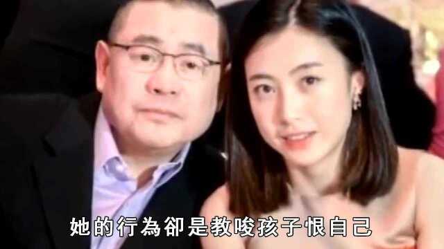 生子奖励高过徐子淇,无名份15年,嫁千亿富豪获百亿身家