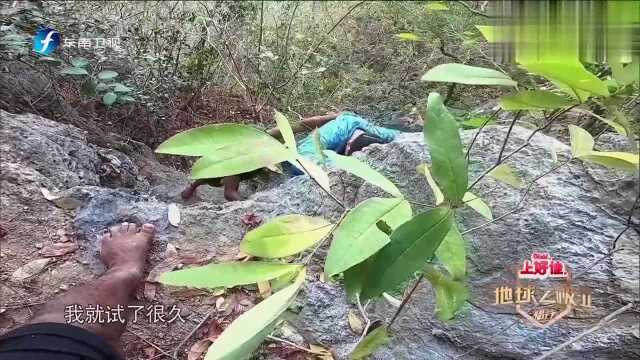 小伙尝试攀爬菲律宾险峰!太刺激了,看得人心惊肉跳