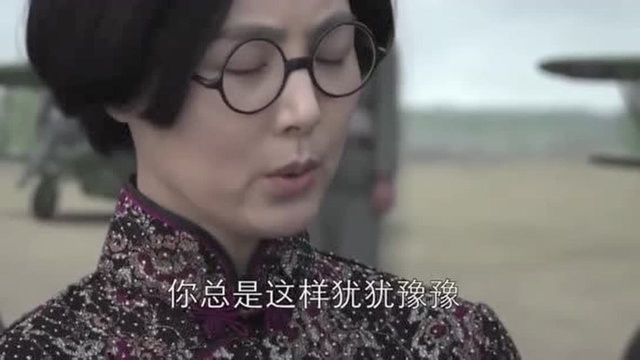 东方战场:汪精卫一直向要和谈,鬼子让他独立出来,摆脱老蒋视线