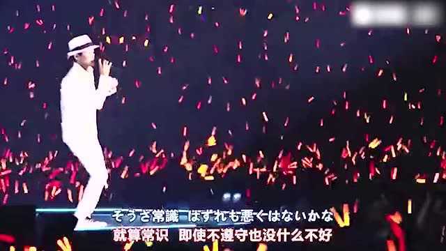 现场演唱《ButterFly》,那些远去的童年的美好,早已珍藏在心底