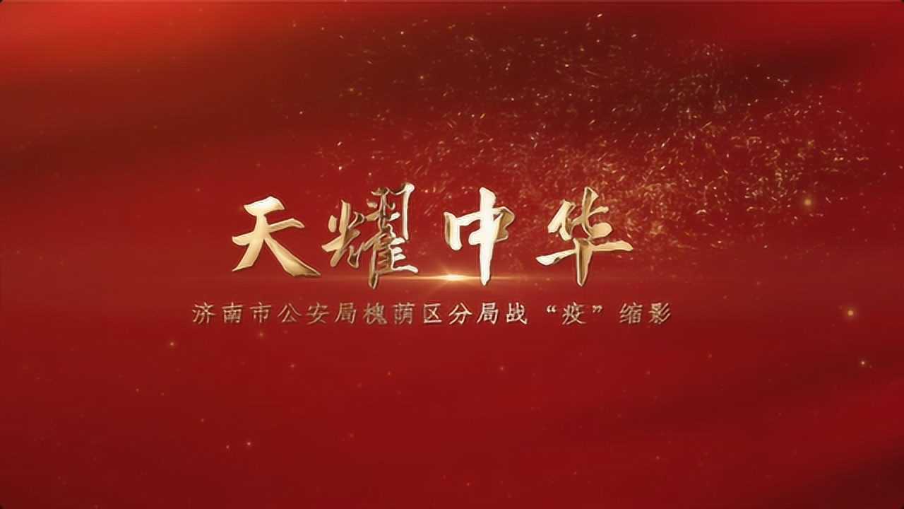 Thumbplayer Poster Plugin Image