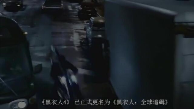 《黑衣人4》即将上映,雷神变身H探员!没有锤子的他你会期待吗?