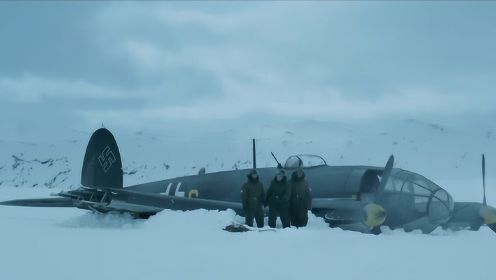 影视：飞机被击落，5名飞行员困于荒无人烟的雪山，有两位是敌方