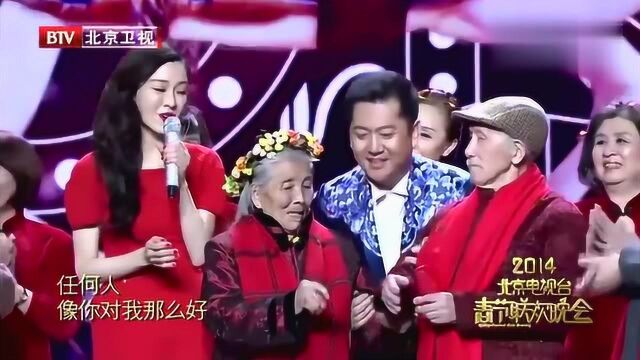 北京春晚回顾:范玮琪一曲《最重要的决定》,送给百岁爷爷奶奶