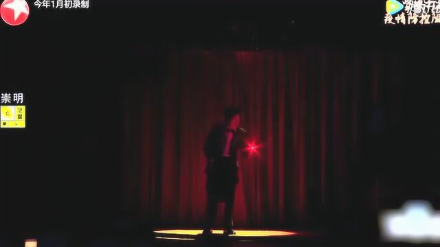 魔术灯球表演