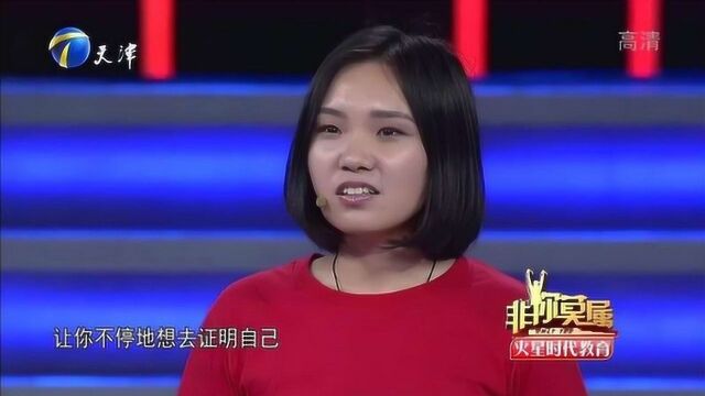 19岁天才少女,17岁年薪20万,18岁开公司,涂磊:谁敢招你