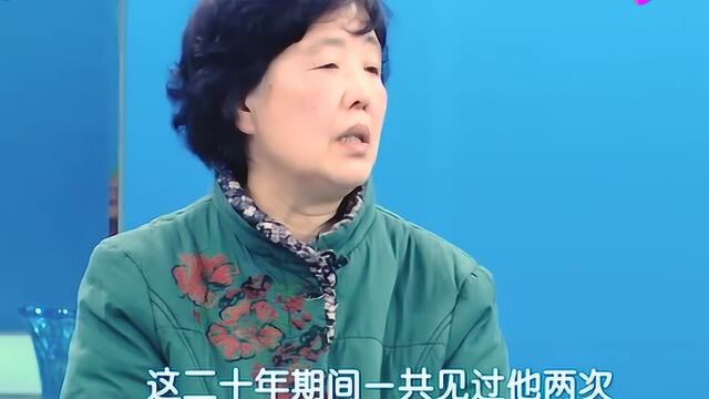 女子隐瞒婚史又再婚,不料儿子长大找上门,事情终于败露了