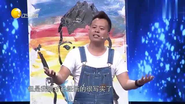 表演派画家黄凤荣,不在乎周围眼光,沉浸在自己的绘画世界