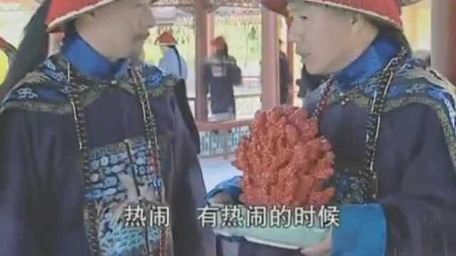 康熙:关战事饷银告急,康熙就让后宫众人把玉器摆出来卖?