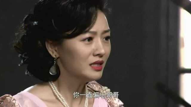 美娇娘嫁给小少爷,谁俩新婚之夜少爷问了她一个问题,美娇娘瞬间就尴尬了