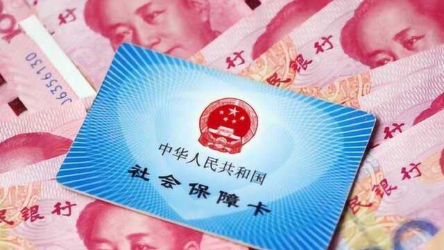 事业单位中人,2024年9月和10月退休,养老金差距大不大?