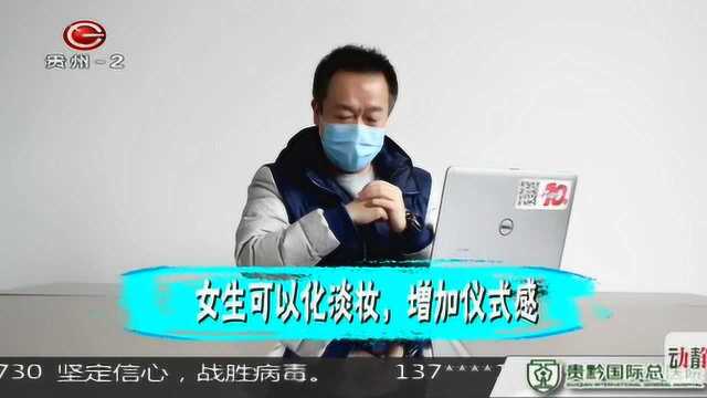 在家找不到状态,工作效率很低,如何解决问题?