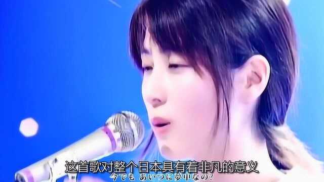 当年真正的亚洲一姐!一首歌曲火了27年,被收录进高中教材!