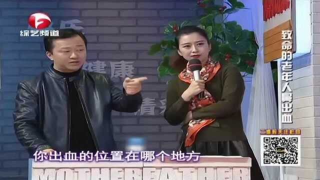 不同的人群流鼻血的部位不一样?合肥现场讲解,学会了在家也能用