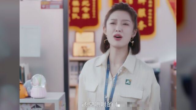 《安家》朱闪闪:95后北影校花,戏外是孙俪的小迷妹