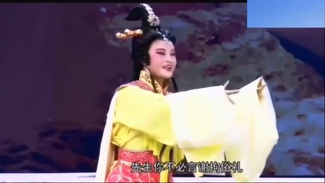 曲剧《龙情》选段 龙王他一片情日月可鉴