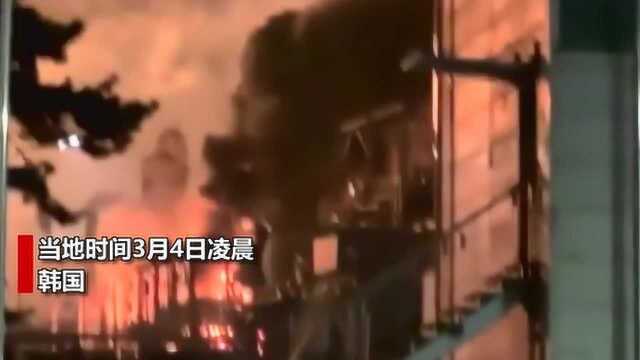 韩国忠南西山乐天化学工厂发生爆炸,冲击波震醒十公里外居民