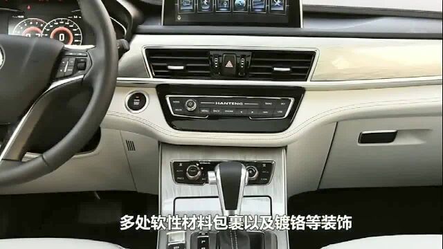 国产自主品牌X5,起步5.98万SUV,内饰宝马范