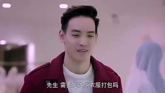 唐明带晓秋选晚礼服,晓秋穿上真是太美了,丑小鸭秒变灰天鹅