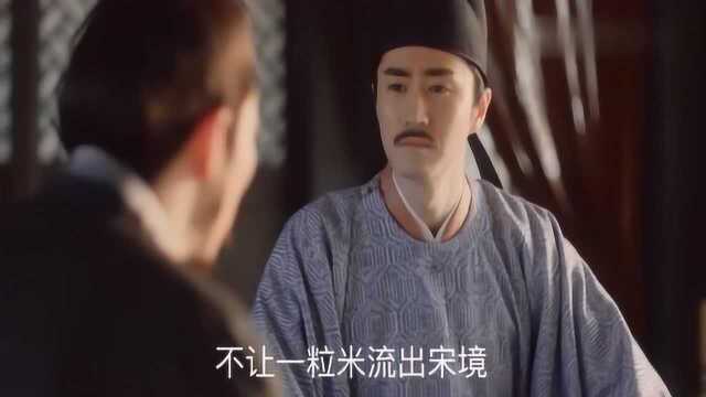 《清平乐》正在热播中,张妼晗仗着有孕娇柔造作