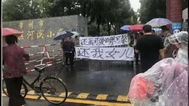 小学生疑因作文被批“传递负能量”后坠亡,为何孩子承受力这么差