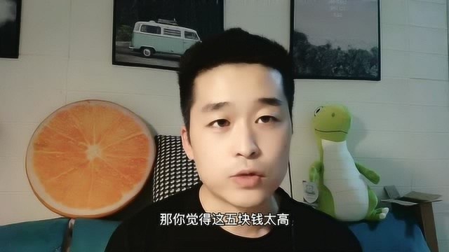 做网店别人的快递费1块多,为什么快递收你10元,老卖家为您分析