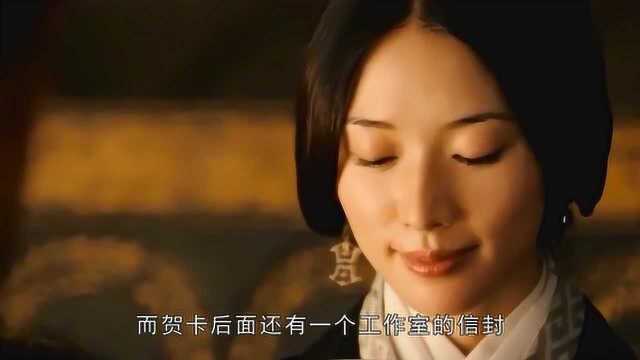 林志玲工作室,晒出林志玲结婚贺卡:希望大家一起幸福