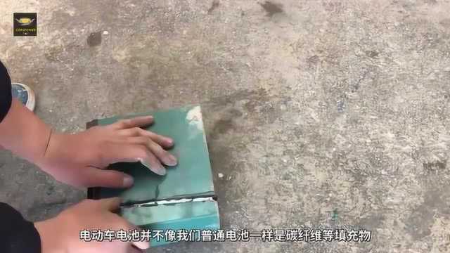 你知道电动车电池内部结构吗?修车师傅:这是电池质量的关键