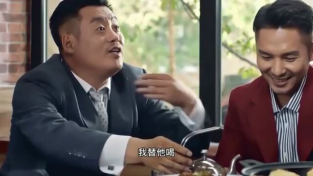 看酒蒙子如何逆袭成为公司老总