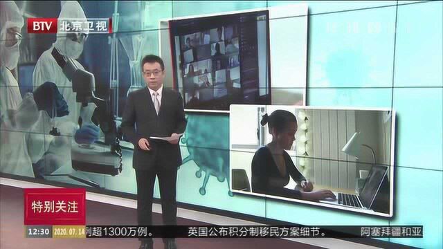 美国留学生签证新规再惹官司