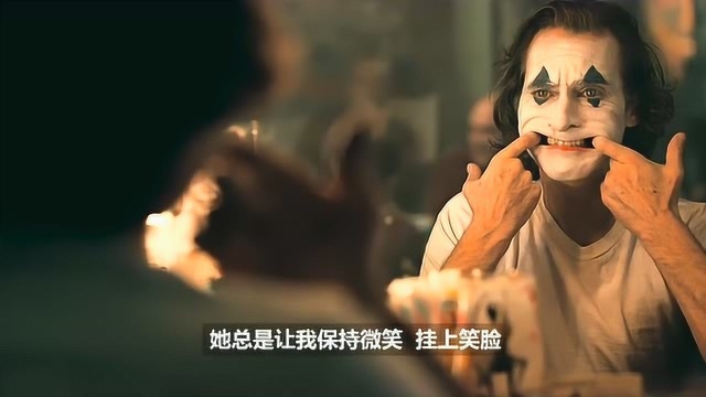 人心永远捉摸不透!人生近看是场悲剧,从长远来看却是场喜剧