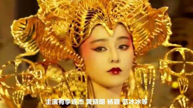 《封神传奇》:影片阵容太耗钱,血亏2亿后制作人大骂周星驰