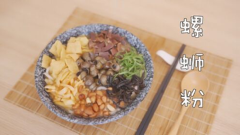 【腾讯视频】 