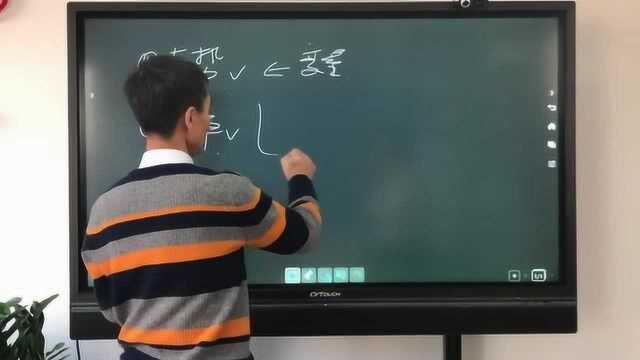 【财智同学】财务思维第7期《销售目标究竟怎么定?收入预算的增长逻辑》