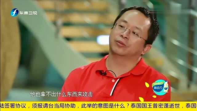 互联网巨头掀旧账,360与腾讯的互联网大战,4年愈演愈烈