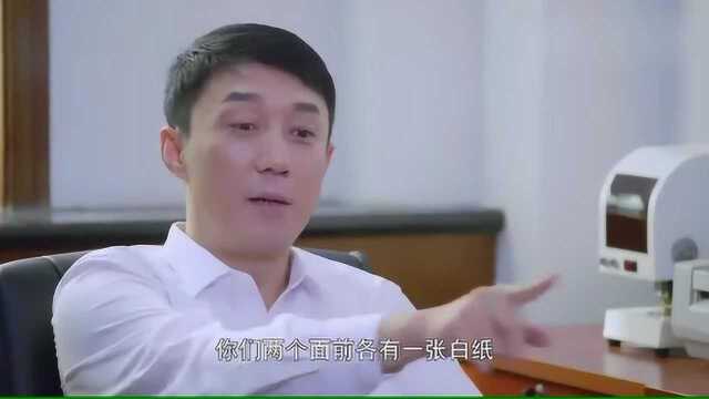 小两口民政局离婚,情绪瞬间涌上心头,回忆总是那么美好!