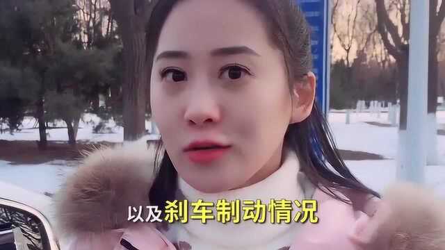 冬季汽车保养这几个小常识,你都做对了吗?值得收藏