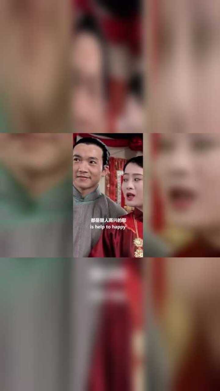 常威向表妹借阅手抄本的华严经表妹听后立马跟去越想越不对劲啊