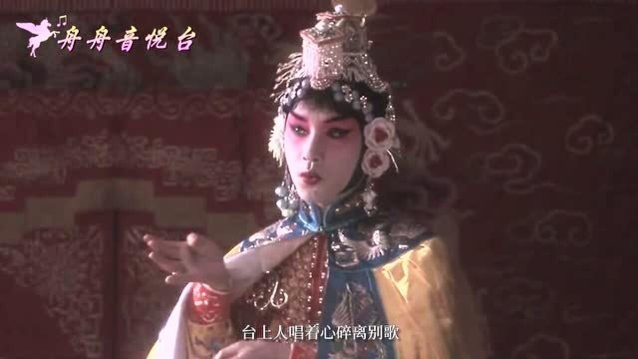 李玉刚终于对这首赤伶下手了高潮处戏腔一出太好听了
