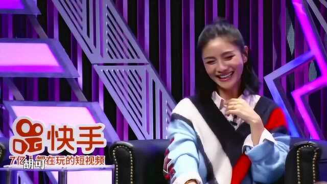 吐槽大会2:李诞被叫李延?笑话,人家能穿秋裤拍杂志,伊能静你能吗