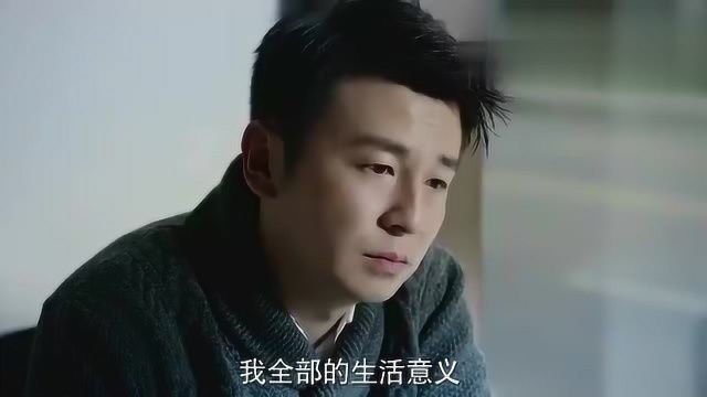 影视:子君号啕大哭,母亲公司骂小三,渣男竟为小三打抱不平